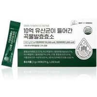 Best Of Greens Grain Fermented Enzyme 3g x 90 sticks