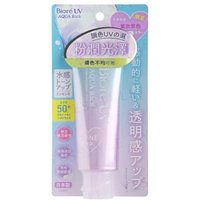 Kao - Biore UV Aqua Rich Tone Up Essence Lavender SPF 50+ PA++++ 70ml - HK Edition