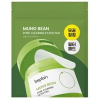 beplain - Mung Bean Pore Clearing Filter Pad Mini 10 pads