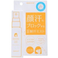NAKICO - Antiperspirant Face Mist 40ml