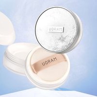 UORAM - Lightweight Setting Powder - 2 Types 2# Moonlight Pearlescent - 7.5g