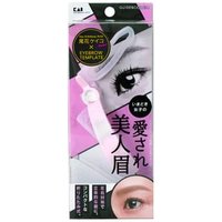 KAI - Eyebrow Template 1 pc