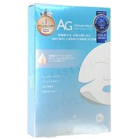 COCOCHI - AG Ultimate Ocean Mask - Gesichtsmaske