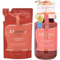ViCREA - Tratamiento para Cabello &honey Creamy EX Damage Repair Hair Treatment 2.0