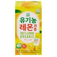Organic Lemon Juice 20g x 14 sticks