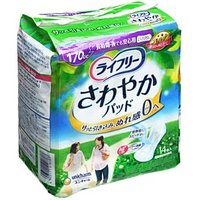 Unicharm - lifree Long Hours Night Time Safety Feminine Pads 29cm 14 pcs