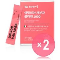 Italia Low Molecular Collagen 1000 2pcs Bundle Set 1g x 30 sticks x 2 pcs