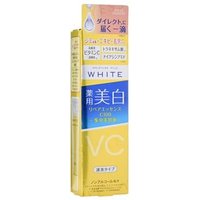 Kose - Moisture Mild White VC C100 Essence 20ml