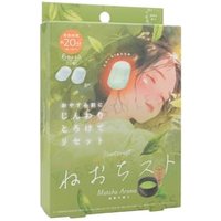COGIT - Neotsist Matcha Warm Ear Mask 6 pairs