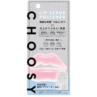 Sun Smile - CHOOSY Lip Scrub Polisher 10g