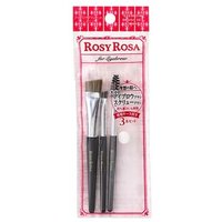 Chantilly - Rosy Rosa Eyebrow Brush Set 1 Set