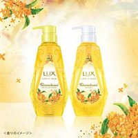 Lux Japan - Luminique Kinmokusei Non-Silicone Shampoo & Treatment Set 1 set