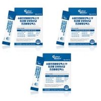 Super Probiotics 19 Triple Prebiotics Bundle Set 3 pcs