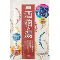 pdc - Wafood Made Sake Lees Bath Salt 20g
