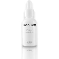 John Jeff - 15% Vitamin C Serum - 2 Types 30ml