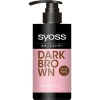 syoss - Color Shampoo Dark Brown 285ml