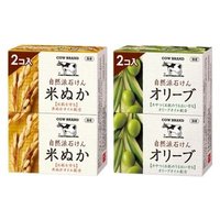 Cow Brand Soap - Natural Soap Rice Bran - 100g x 2
