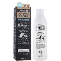 DARIYA - Fukemin-U Medicated Shampoo 200ml