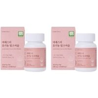 Lyuh Esther Organic Milk Thistle Bundle Set 2 pcs