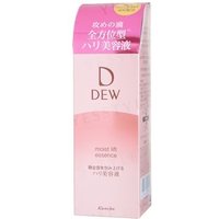 Kanebo - Dew Moist Lift Essence 45g product view