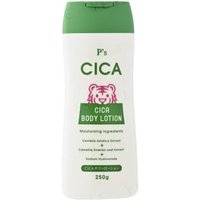 Cosme Station - P's Cica Body Lotion 250g