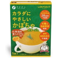 Lohasoup Pumpkin Soup 14g x 5