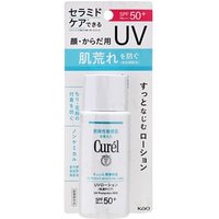 Kao - Curel Intensive Moisture Care UV Protection Milk SPF 50+ PA+++ 60ml