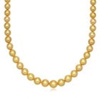 18K Yellow Gold South Sea Pearl Necklace