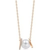 18K Rose Gold Akoya Pearl Necklace