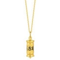 999 Gold Om Mani Padme Hum Pendant