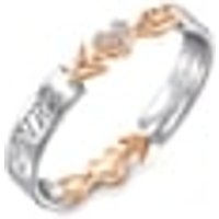 'The Art of Romance' 18K White & Red Gold Ring