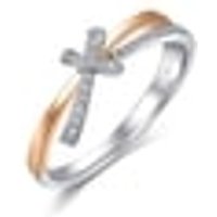 'Love Knot' 18K White & Red Gold Diamond Ring