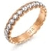 'The Art of Romance' 18K Gold & 950 Platinum Ring