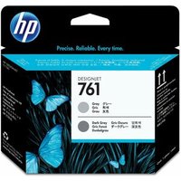 Get 8.76% OFF on HP 761 Printhead**Free Shipping**