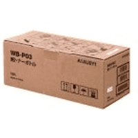 Konica Minolta A1AU0Y1 Waste Toner Container (Original)