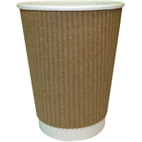 Kraft Ripple Cup 250ml (500 Pack)