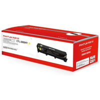 Pantum CTL-2000HY Yellow High Capacity Toner Cartridge (Original)