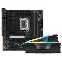 Memória RAM Corsair Dominator Titanium, RGB, 32GB (2x16GB) + Placa-Mãe ASUS Tuf Gaming Z790-Plus