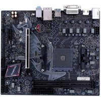 Placa-Mãe Colorful Battle-AX B550M-D PRO GAMING FROZEN V14, Chipset B550, AMD AM4, mAXT, DDR4, Preto - BAX-B550MD-DDR4-WW