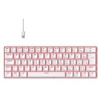 Teclado Mecânico Gamer Hyrax Thunder HCK61, LED Vermelho, Switch Red, 100% anti-ghosting, ABNT2, Branco - HCK61W-RED-LED