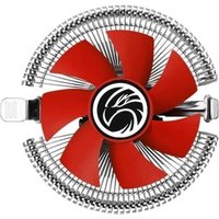 Air Cooler Brazil PC CL-823, AMD e Intel, 80mm, Vermelho e Preto - BPC-CL-823