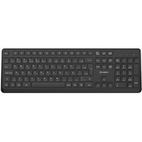 Teclado Office Husky Vero 200 Sem Fio 2.4GHz, Silencioso, Perfil Baixo, Full Size ABNT2, Preto - HTO200PT