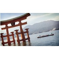 Image of Japan Hike, Bike & Kayak