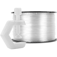 Prusament PETG Clear (NFC) - 1,75 mm / 2000 g