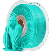 AzureFilm PETG Hyper Speed Turquoise Blue - 1,75 mm / 1000 g