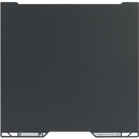 Bambu Lab Engineering Plate - H2S,H2D, H2D Pro