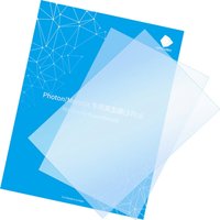 Anycubic FEP Folie - Photon Mono X 6K 2er Set