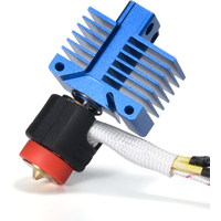 BIQU Panda Revo Hotend - P1