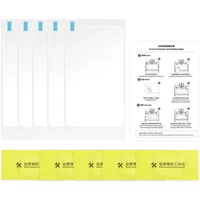 Anycubic Schutzfolie für LCD Bildschirm - Photon Mono M7/M7 Pro 5er-Set
