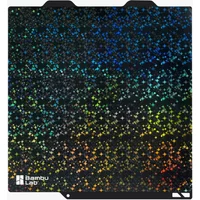Bambu Lab 3D Effect Plate Starry - A1 mini